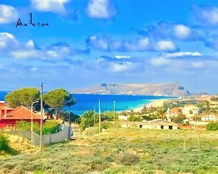 Cantinho Solpraia